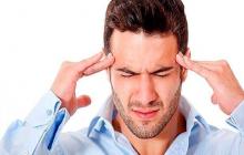 Как бороться с головной болью